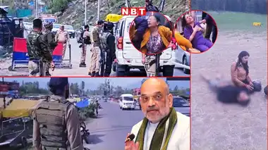 पहलगाम में आतंकवादी हमला: कश्मीर की वादियों में खून की होली, 26 की मौत