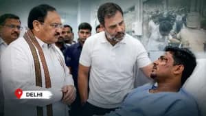 दिल्ली में आखिर ऐसा क्या हुआ? घायल डॉक्टरों से मिले नड्डा, राहुल गांधी भी पहुंचे अस्पताल दिल्ली में आखिर ऐसा क्या हुआ? घायल डॉक्टरों से मिले नड्डा, राहुल गांधी भी पहुंचे अस्पताल