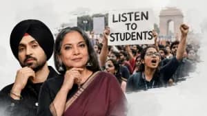 आखिर छात्रों के समर्थन में क्यों उतरे बॉलीवुड सितारे? दिलजीत दोसांझ और शबाना आजमी ने क्या कहा? आखिर छात्रों के समर्थन में क्यों उतरे बॉलीवुड सितारे? दिलजीत दोसांझ और शबाना आजमी ने क्या कहा?