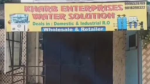 हरियाणा के इस जिले में छप रहे थे नकली नोट, जाने पूरा मामला हरियाणा के इस जिले में छप रहे थे नकली नोट, जाने पूरा मामला