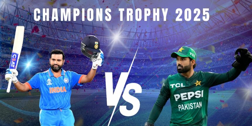 Champions Trophy