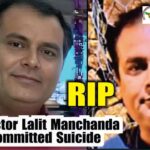 Lalit Manchanda