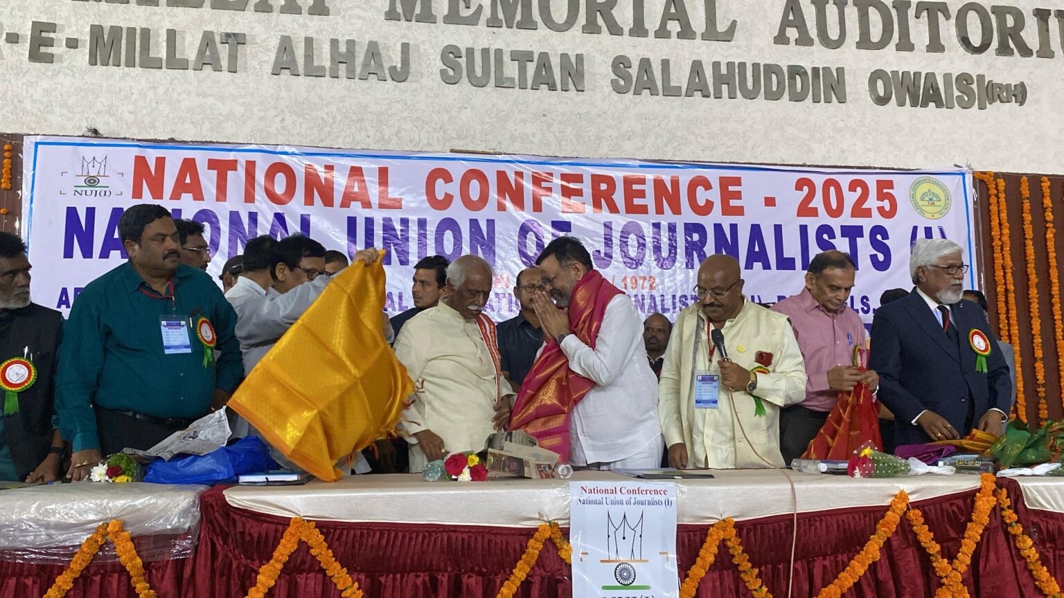 National Union of Journalists (I)