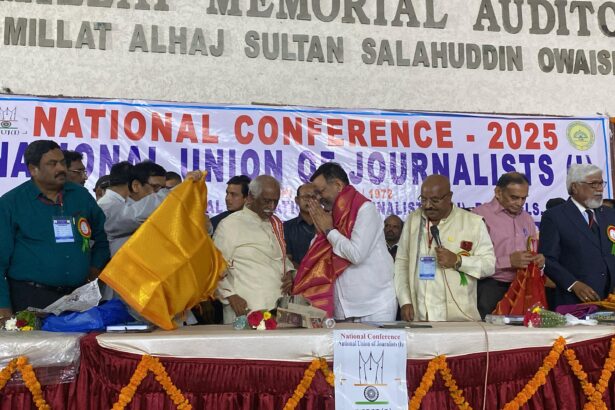 National Union of Journalists (I)