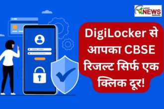 cbse-result-2025-download-from-digilocker