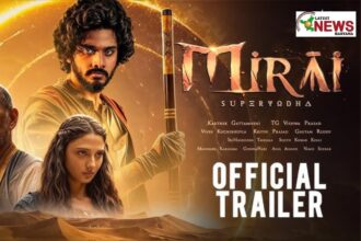 Mirai Movie Teaser