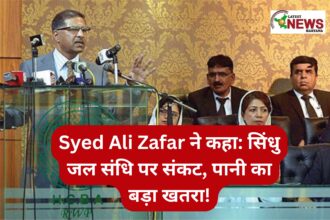 Syed Ali Zafar ने कहा सिंधु जल संधि पर संकट, पानी का बड़ा खतरा!