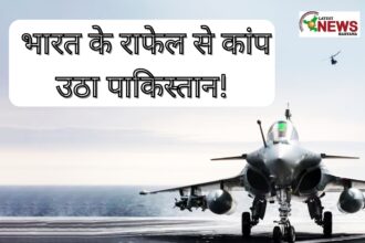 bharat-ke-rafale-se-pakistan-mein-dar-loc-par-halchal-google-search-mein-badhotri