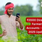 PM Kisan Samman Nidhi Yojana