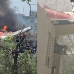 Ahmedabad plane crash