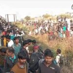pushpak express