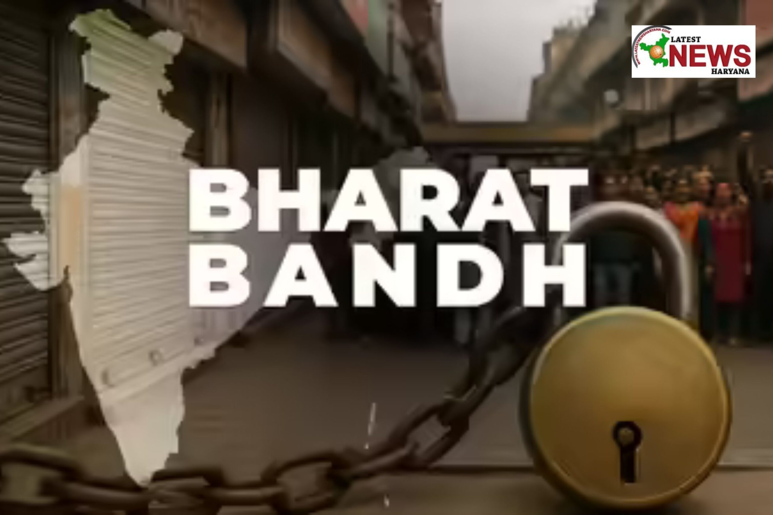 देश भर में 9 जुलाई को रहेगा Bharat Bandh: बैंक, स्कूल, ऑफिस बंद या खुले? जानिए किस राज्य में कितनी होगी हड़ताल की मार