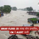 Bihar Flood