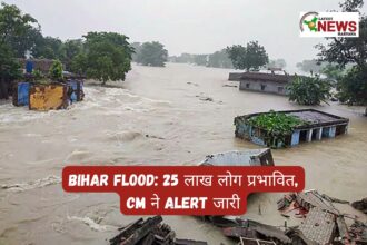 Bihar Flood