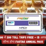 Fastag Annual Pass