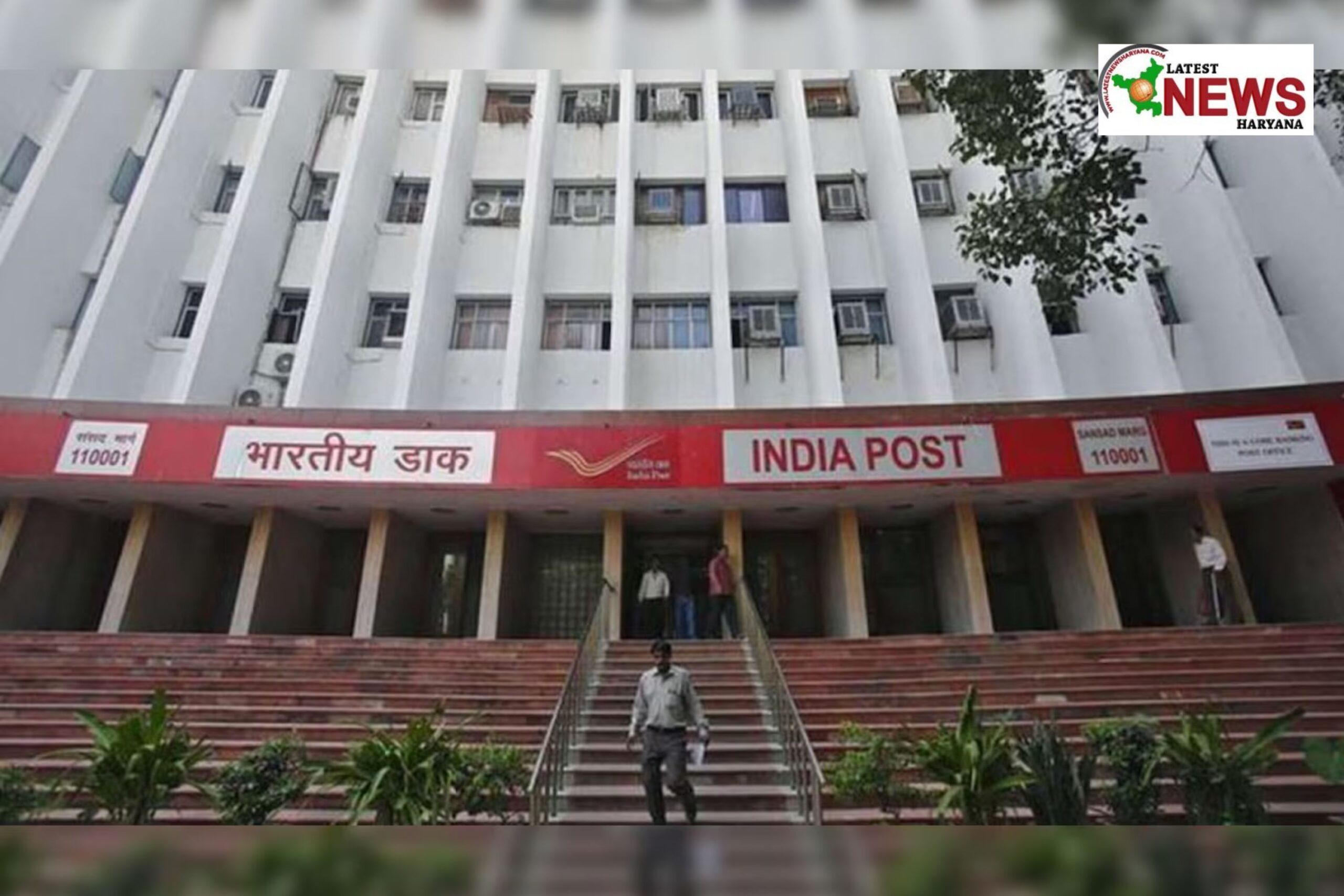  1 सितंबर से बड़ी बदलाव: India Post अब Registered Post सेवा बंद करेगा, Speed Post के साथ होगा विलय