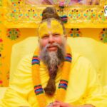 premanand ji maharaj
