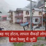 uttarakhand flash floods